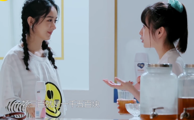 李浩菲|李浩菲提议利用船员增加营业额，谁注意赵丽颖啥反应？素质装不出！