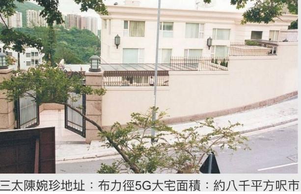 「何鸿燊」赌王何鸿燊逝世，4房太太的豪宅曝光，家产争夺的输赢一目了然