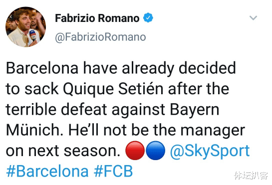 巴塞罗那|塞蒂恩即将下课！2大接班人出炉，梅西受够了，明年或自由身离队