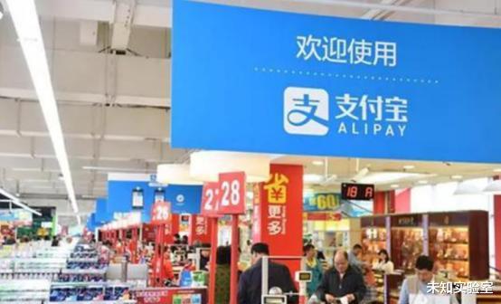 阿里巴巴:美国太狂妄了!继华为之后美国又开始“动”马云了,阿里巴巴股价下跌?