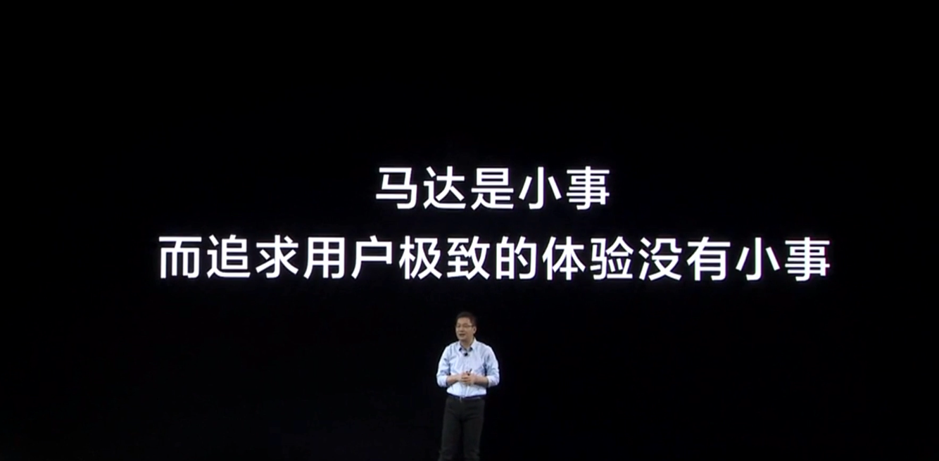 红米手机■红米K30PRO发布2999起详细介绍K30pro
