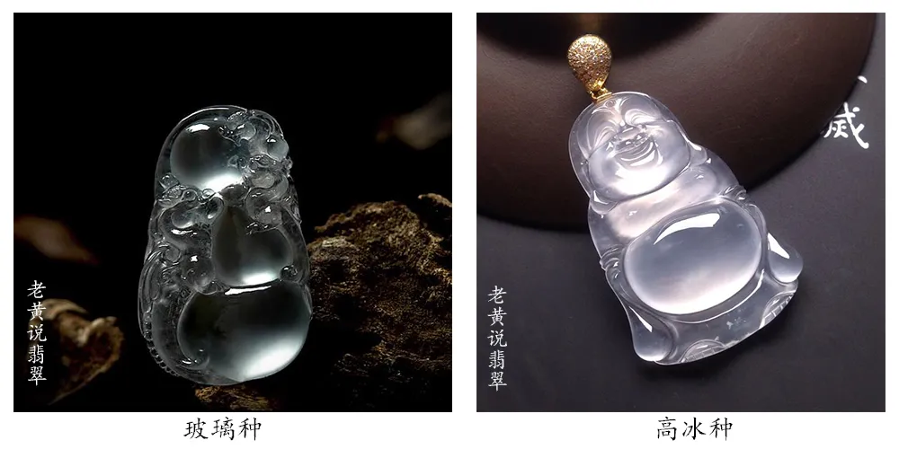 翡翠：最全翡翠知识，对新手买翡翠非常有帮助！篇幅较长（收藏）