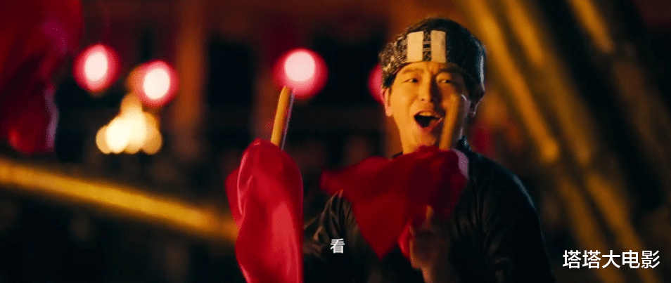 电影|《我和我的家乡》所有细节和彩蛋分析，不知道这些等于白看