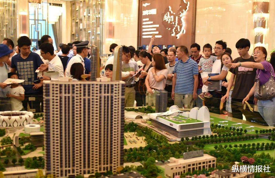 500万的房子贬值300万，还剩200万房贷，能把房子直接还给银行吗？