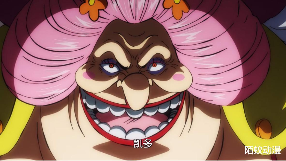 凯多|海贼王952集：皇级霸气对决，四皇大妈VS四皇凯多，天空竟然裂开