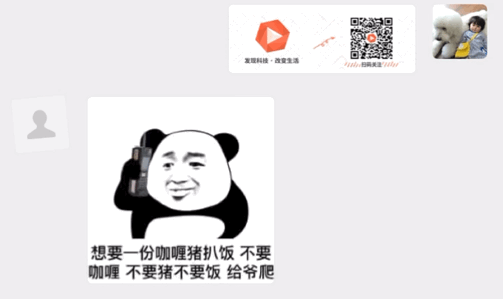 微信|微信突然更新,但我劝你这次别升级