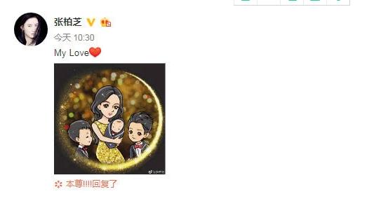 张柏芝|张柏芝第三胎生父曝光?出生登记「父亲栏」泄露,朱皮解开谜团?