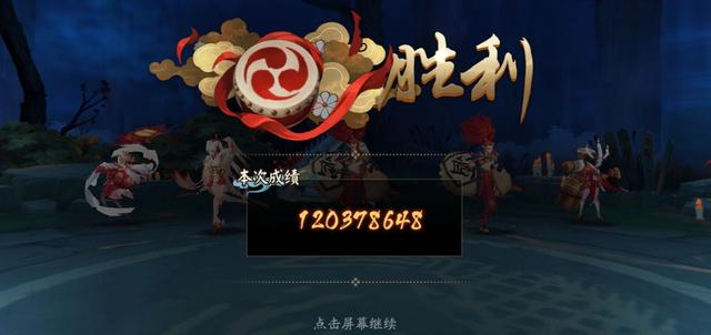 酒吞童子|阴阳师：离吞吞和离吞久到底谁更实用？鲸骨开不亏是究极万金油