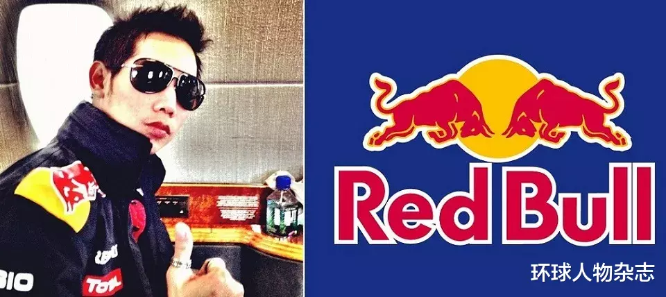 并蒂莲|酒驾毒驾撞死警察8年后，全球追缉的“红牛太子”，为何突然被“特赦”？