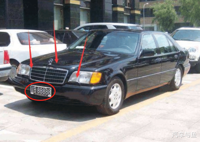 迈巴赫|王健林的这辆车，开了26年没舍得换，车牌能换一辆迈巴赫
