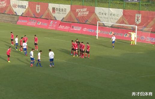 「张弛」鲁能金左脚任意球直挂死角，淡定转身不庆祝，张弛打进世界波