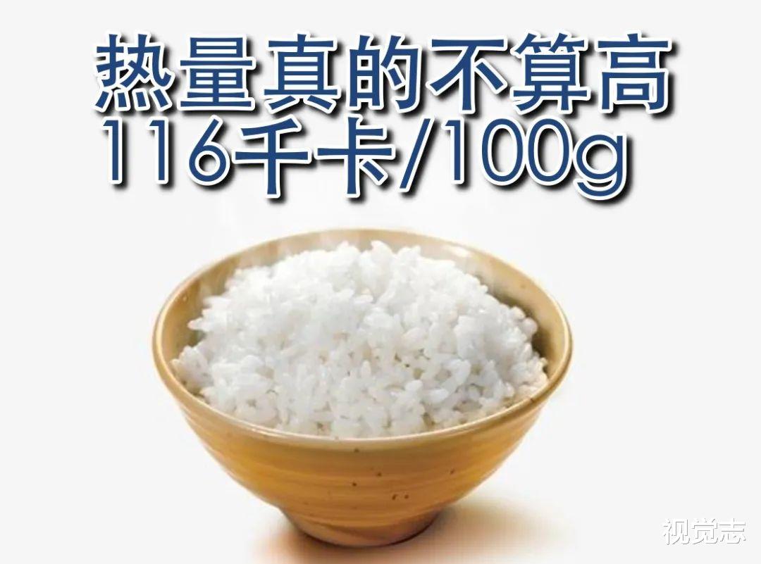 降压药|姑娘减肥不吃晚饭，一个月后却更胖了.......
