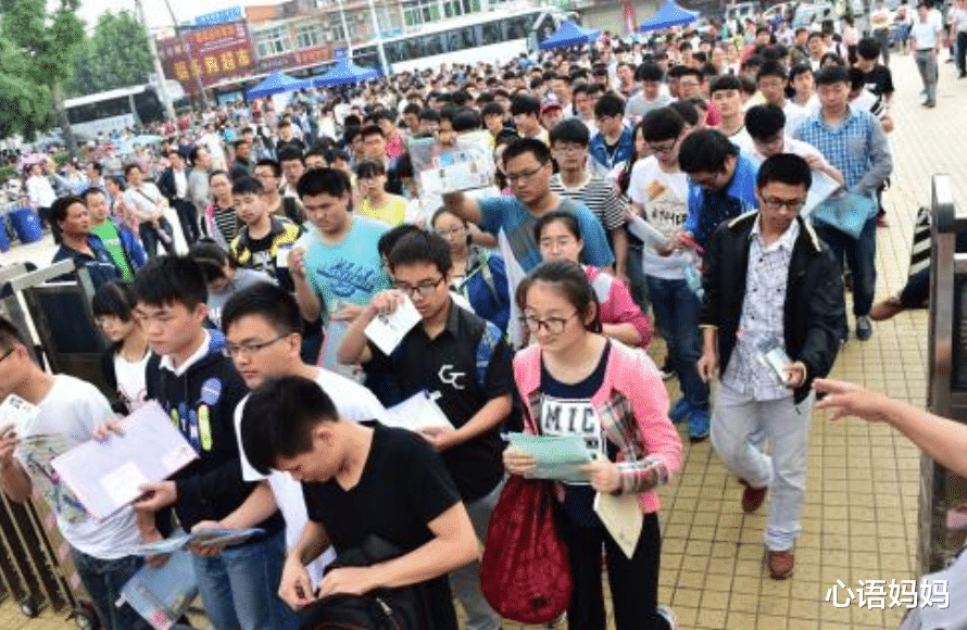 大学|大学分校与分校区虽一字之差，但含金量不一样，明年考生要注意
