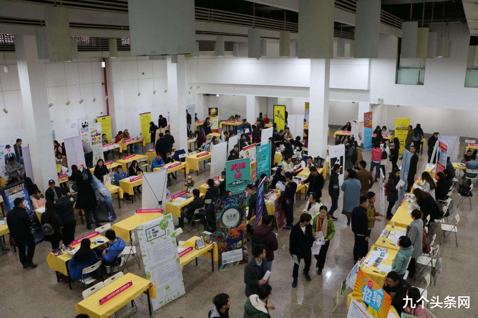 |前有5千多万失业大军，后有800万毕业大军，僧多粥少该怎么破？