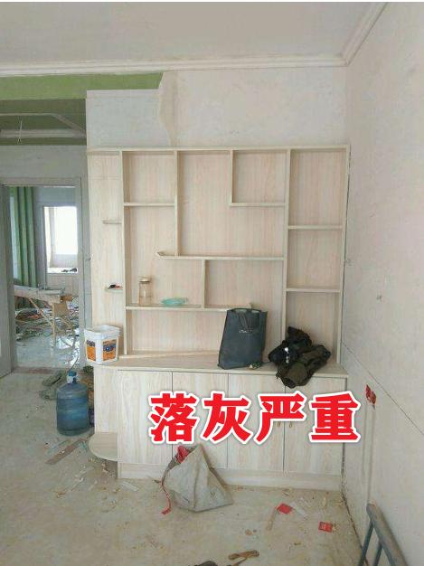 |新房装修真是倒了血霉！轻言误信装了这17个遗憾事！个个是灾