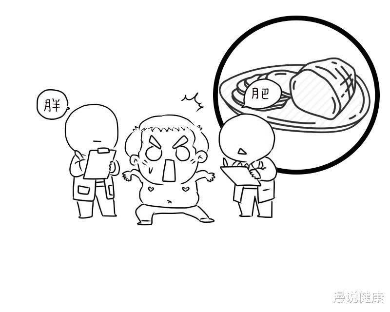 衰老|男人进入衰老，身体4个地方会暴露！若一个都没，说明你还年轻