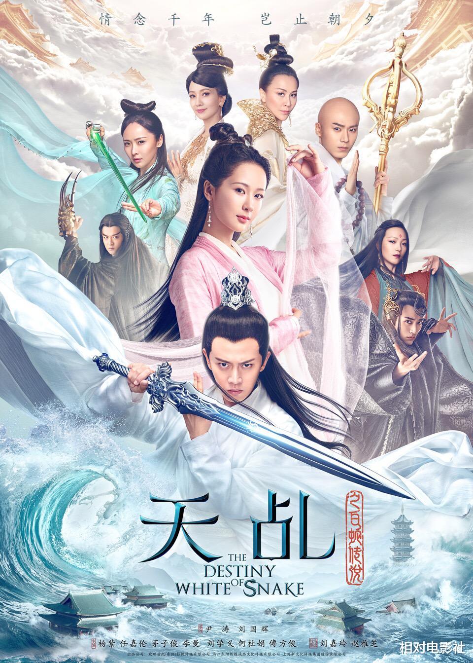 任嘉伦|任嘉伦评分最高5部剧集：清一色全是古装，《锦衣之下》排名不俗