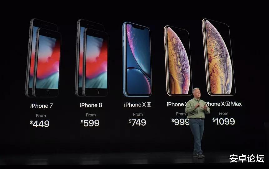 |这款「最失败的 iPhone」，终于要消失了