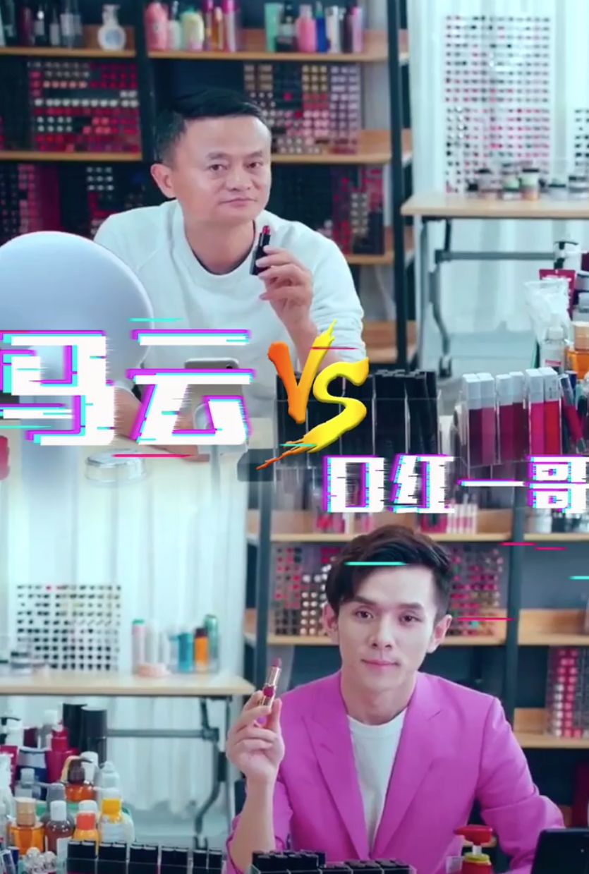 #李佳琦#李佳琦出名前照片惹心酸，网友：直播带货也从来不是“一夜暴富”