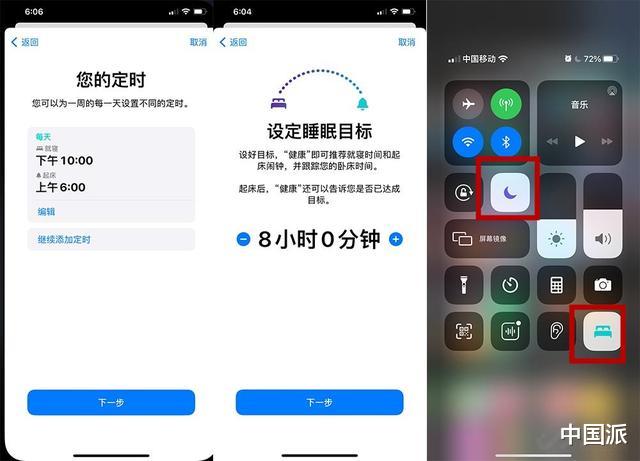 iOS14|iOS 14正式版使用了一整天 不知道这20大升级等于白更新