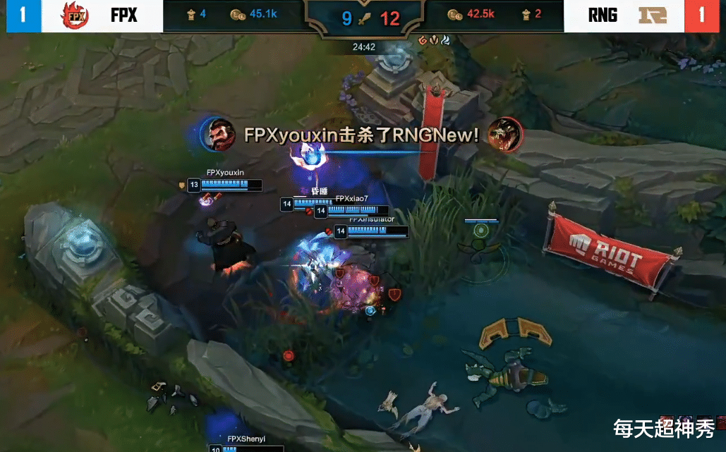 RNG|Lwx发力，RNG爆冷倒在FPX脚下，New成众矢之的
