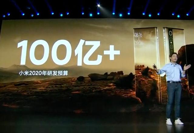 4s店|雷军十年演讲30条关键信息整理：首谈董明珠赌约，最难忘这三件事