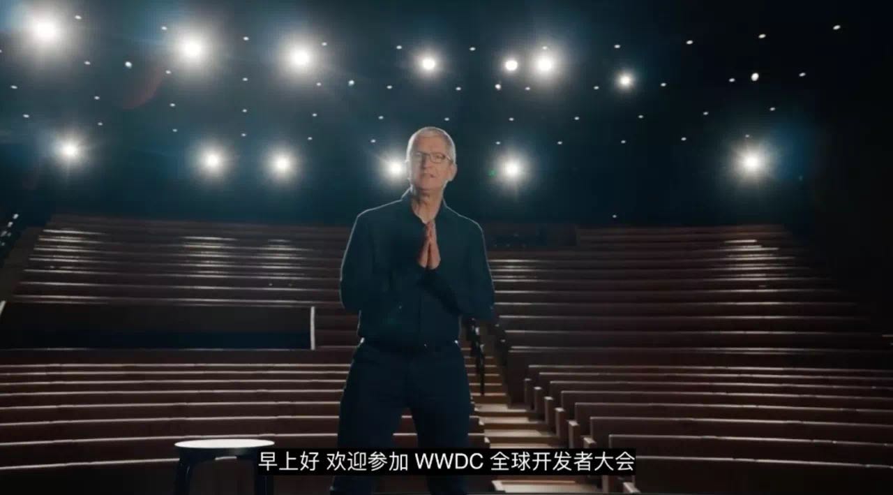 【iOS14】官宣：ios 14 我来了