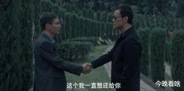 遥控器|沉默的真相结局遥控器是什么意思？你看懂了吗？有剧透慎点！