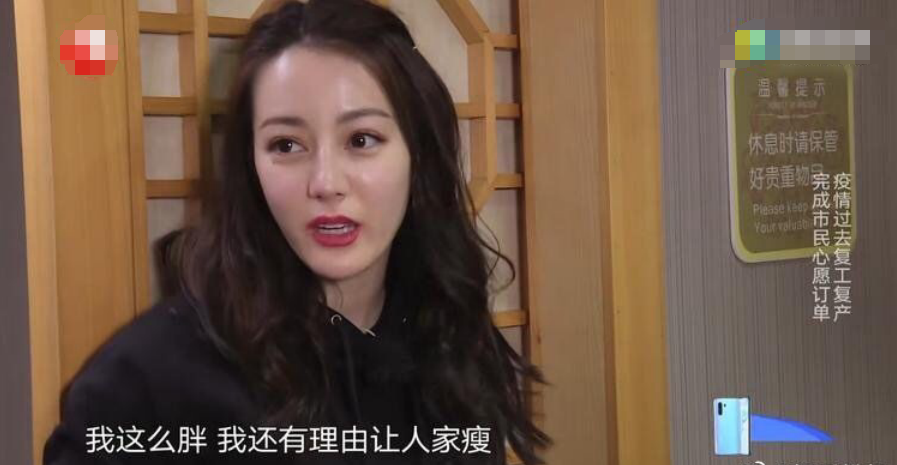 【奔跑吧兄弟】这档综艺热度不输《跑男》和《极限挑战》，不出续集可惜了