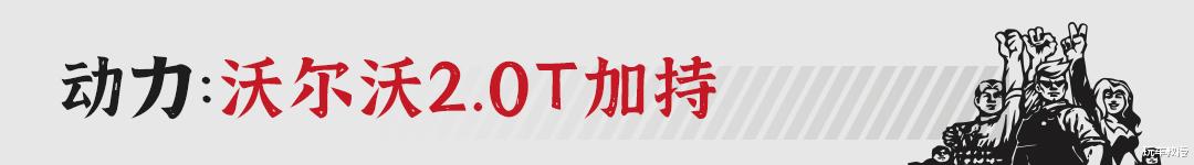 吉利帝豪|吉利星瑞北京车展亮相 硬刚朗逸卡罗拉？