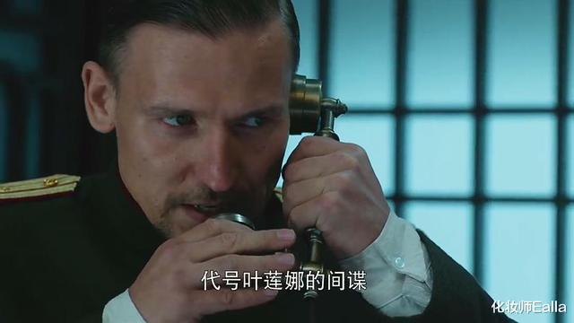穆丹|《胜算》“穆丹乌拉行动”最全解析，暗黑布局，过程狠到难以想象