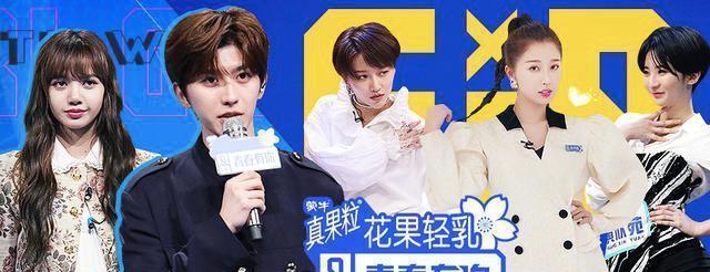 青春有你第二季▲成为爱奇艺综艺第一，《青春有你2》10位A班成员，你更喜欢谁？