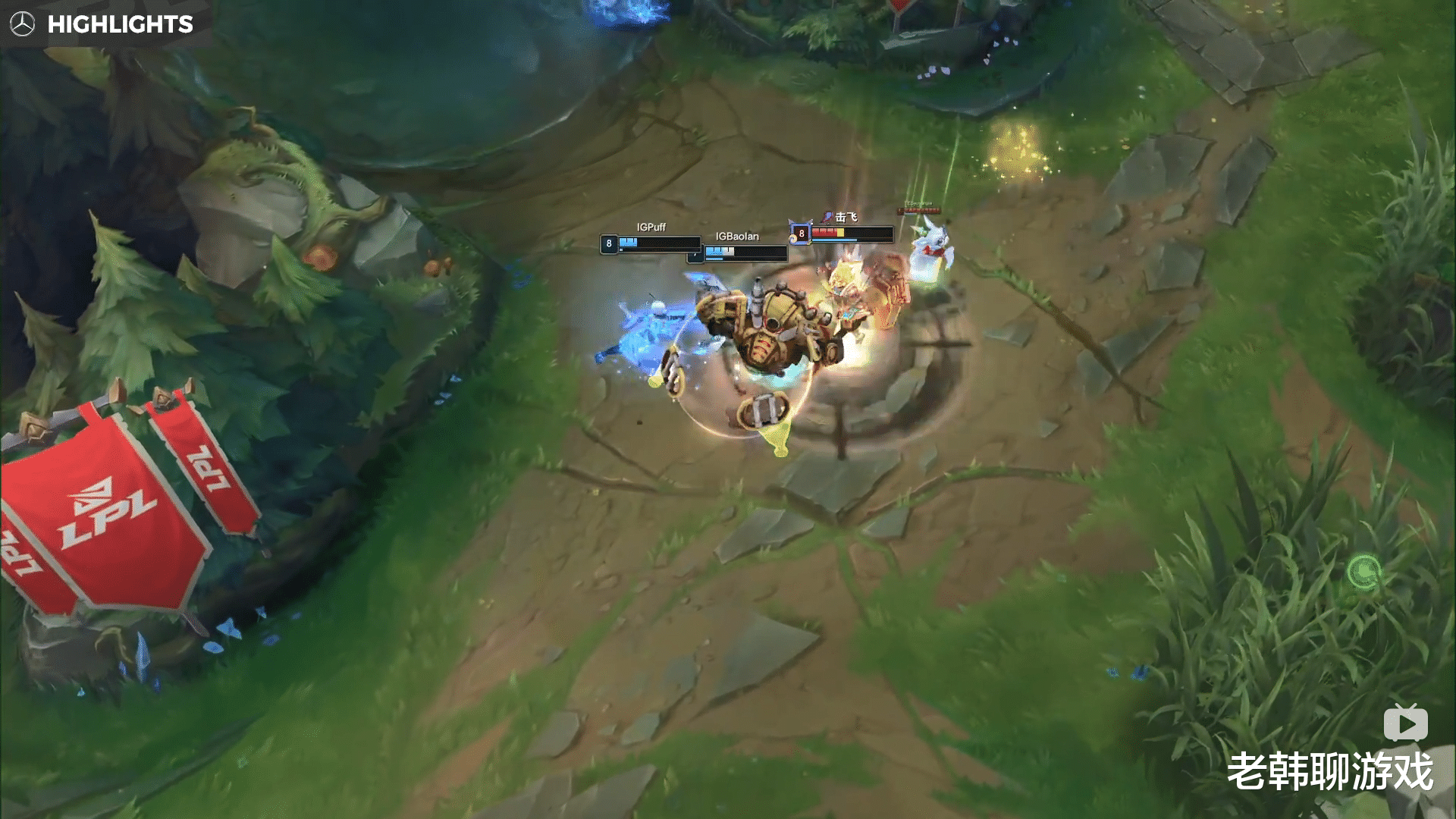 大盗|忍界大战第一把，BP犯了重大失误？本来左手要选发条，JKL没找到