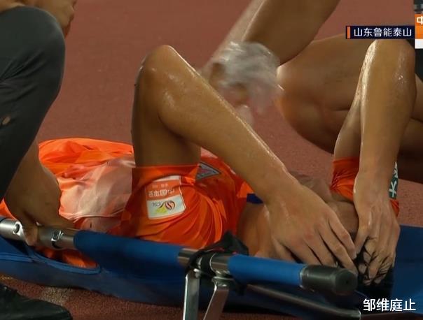 山东鲁能|不愧是你，鲁能爆冷输球，国脚被炮轰，进了国家队后是越来越飘