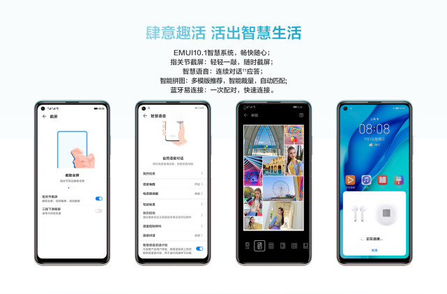 华为|华为新机发布十天降价至2100，网友评论两极分化