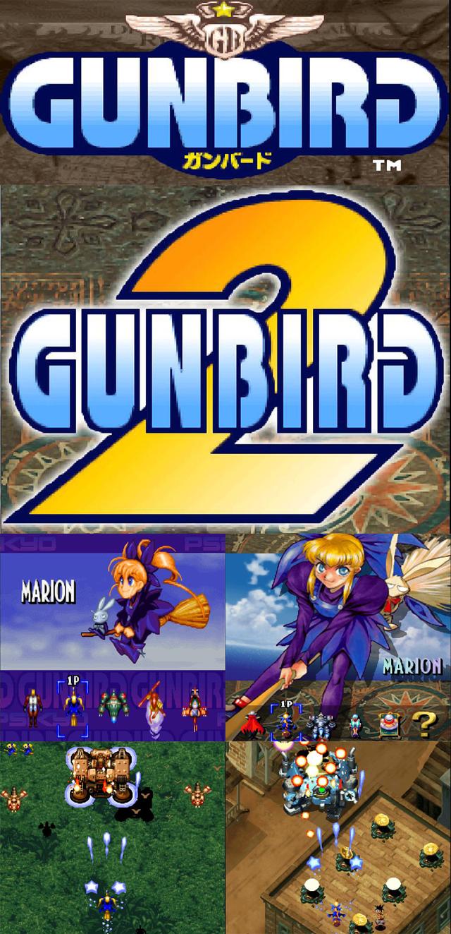 「格斗游戏」街机游戏中那些1代籍籍无名，2代却能流芳百世的经典佳作