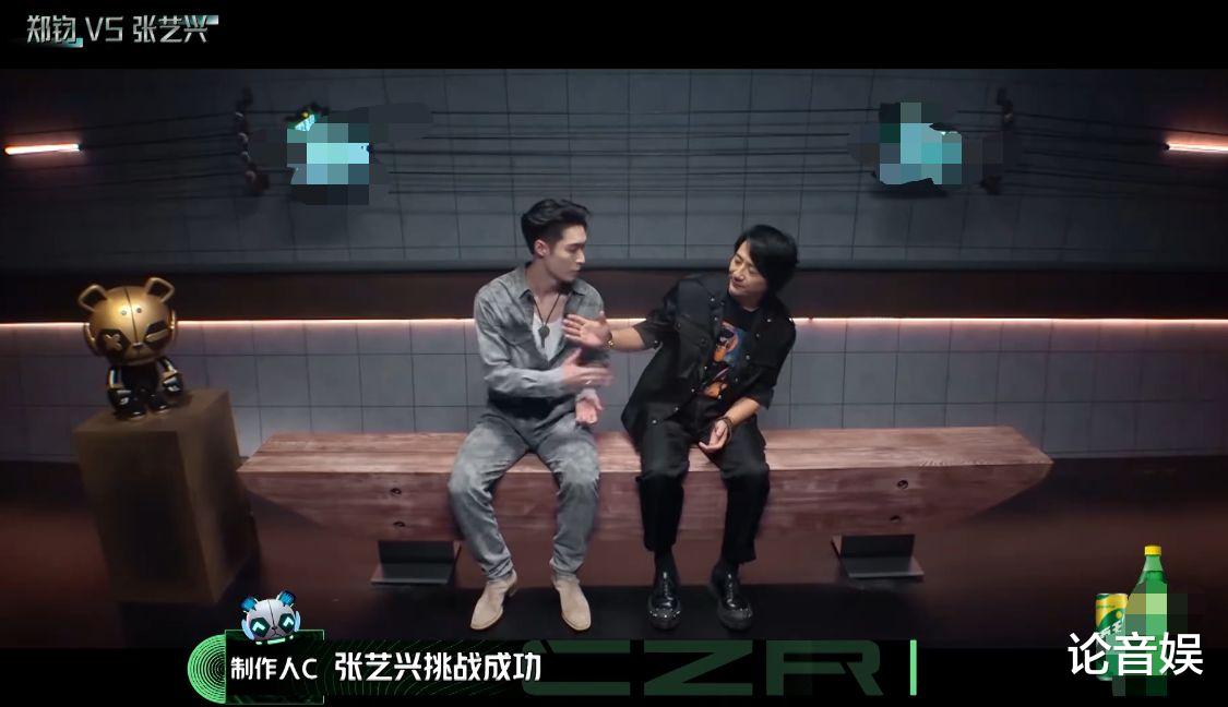 #kill this love#我是唱作人：张艺兴败给郑钧，票数差距很大，歌词实在太重要了