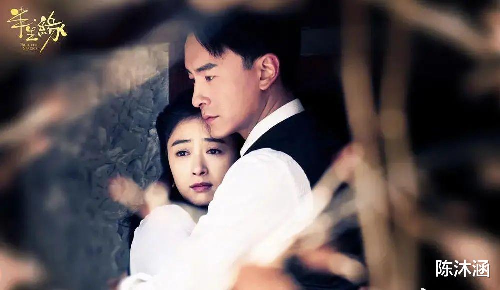 半生缘|新版《半生缘》将播，壮曼桢、老曼璐人物形象不符？别被老版误导