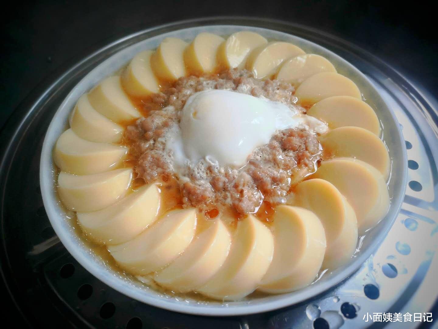 日本豆腐|秋天，儿子最馋这道蒸菜，不加一滴油，蒸一蒸10分钟上桌，特鲜美