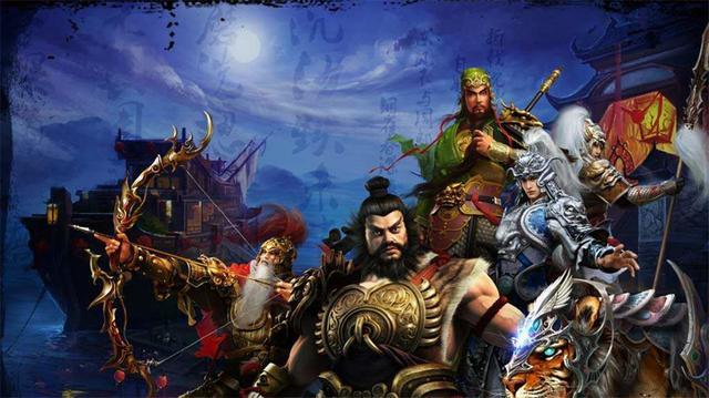 「刘备」刘备得罪蜀汉两大虎将，黄忠死前看清真面目，悔恨晚矣