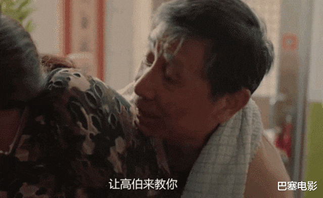 「电影」人们对“胖”的厌恶有多深？镜头真实又残忍