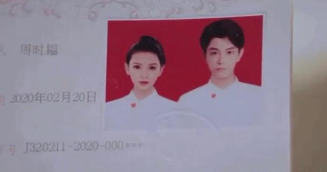 韫色过浓|良心售后！破8亿的《韫色过浓》“身份互换”番外来了