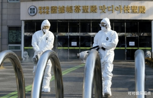 韩国▲疫情在韩国意外减退,欧美各国派专家考察后沉默了