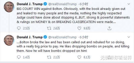 『美国』截止6月21日早上7：00，美国发生了什么？