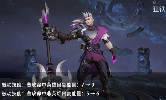 云中君|19号体验服重大更新，云中君史诗增强丝滑无比，仅因天美的一句话