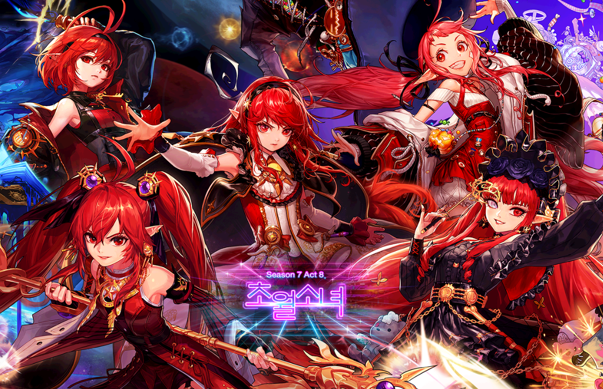 穿衣搭配|DNF：9月幻神榜一览！拿光剑的高人一等？奶爸首次被C超越