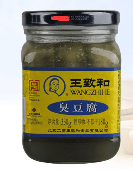 『』钓了那么多年鱼,你真的会开鲢鳙钓饵吗?