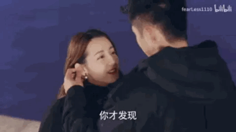 迪丽热巴|真的不想恭喜他们