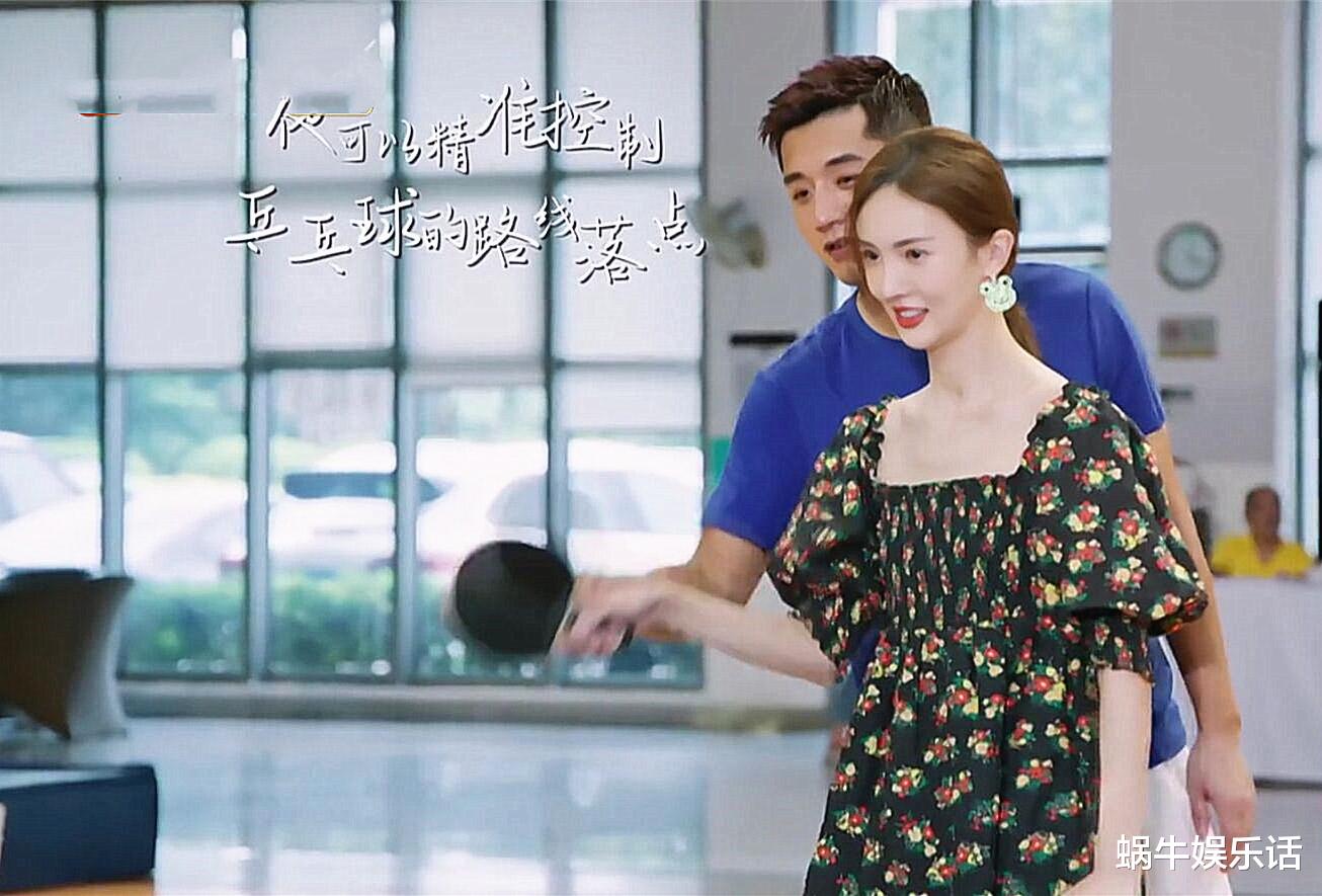 金莎|女儿们的恋爱2：三对姐弟恋两对出问题，是金莎张豆豆要求高吗？