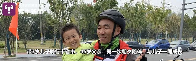 紫牛新闻|【紫牛头条】“芜湖高校博士老师刺死女大学生案”明开庭，家人：望判死刑立即执行